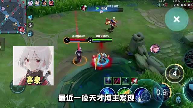 比肩磊哥的天才博主横空出世，发明头像拆包法轻松分辨入机