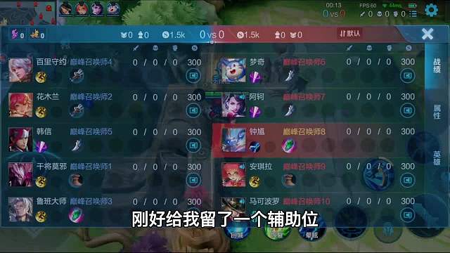 干将万万没想到，鲁班大师的链子竟把自己送回了泉水