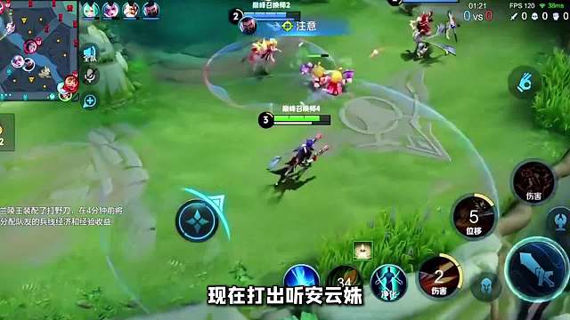 高冷御姐云姝观战听安化身话唠萌妹，观众们觉得两人很适合磕