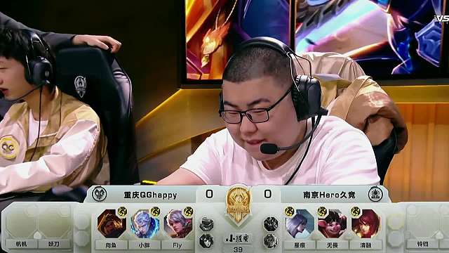 世冠故意输比赛全过程。被联盟罚款万，发布道歉公告