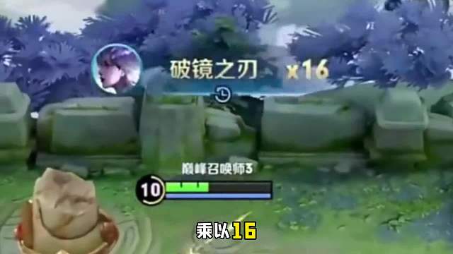 书源镜光速飞雷神高光时刻，令韩涵赖神小七都佩服不已