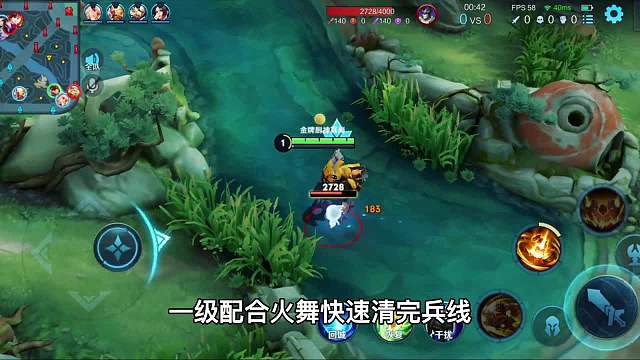 什么样的辅助让后羿前期连死三次？学会套路你也行