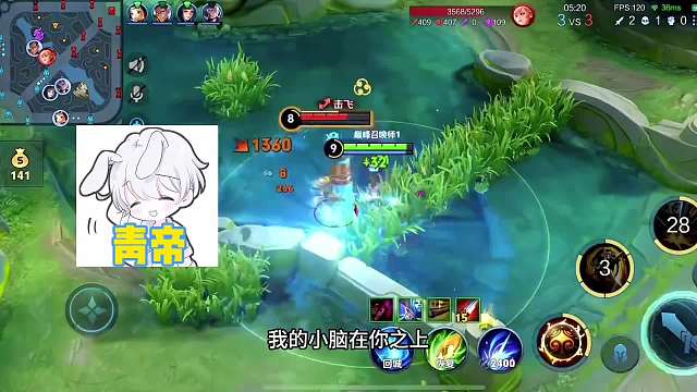 听闻青帝救死扶伤达摩，杰瑞修炼达摩于昨晚