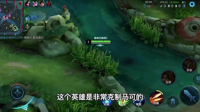 团战的胜利与失败，决定在我手中的大招