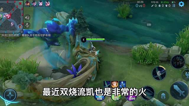 夏师傅和双烧流铠的对决，刮的血还没回的快