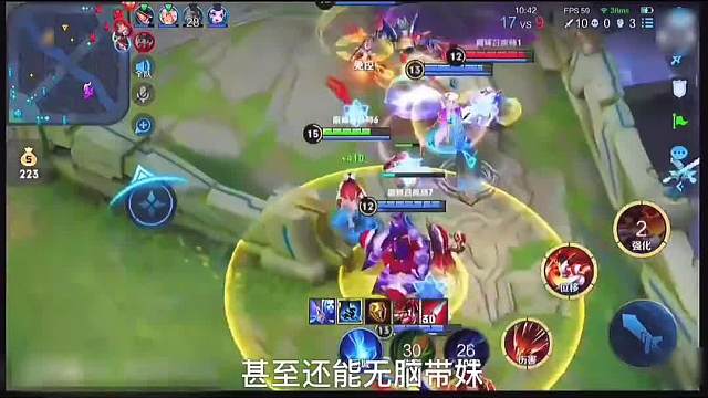 夏童娜可露露在巅峰赛分拿下五杀，版本打野答案打人机一样