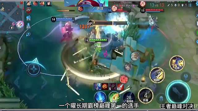 天花板曜致命换弹，长期霸榜巅峰第一的选手，遇到职业也拿捏