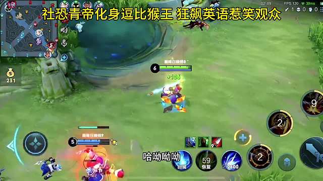 天花板猴子隐藏不为人知的一面，被逗乐的观众误以为走错房间