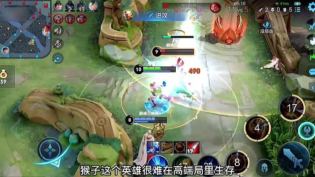 天花板猴子青帝高端局也能乱杀，就跟打人机