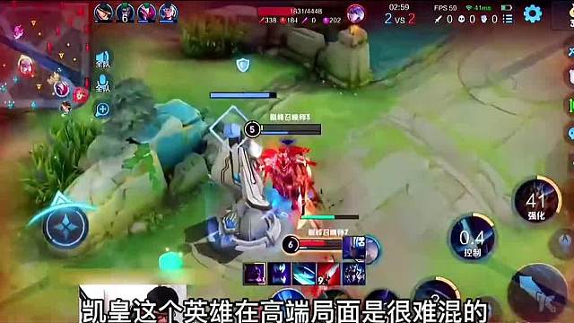 天花板铠皇南瓜撞车职业镜，国服职业的质量