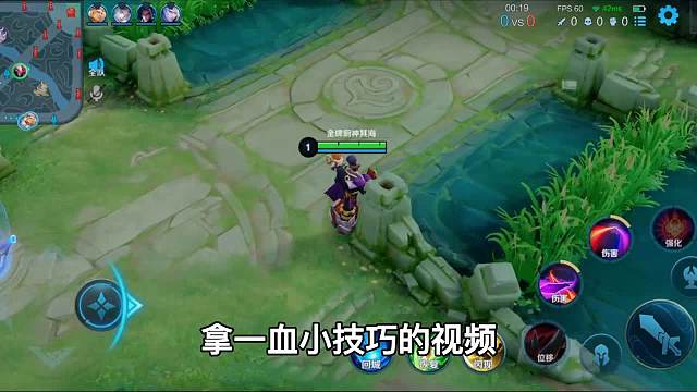 太乙弈星快过来拿一血。对面太乙别送