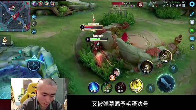 头发剃光，明眸出师不利召唤女装辟邪。