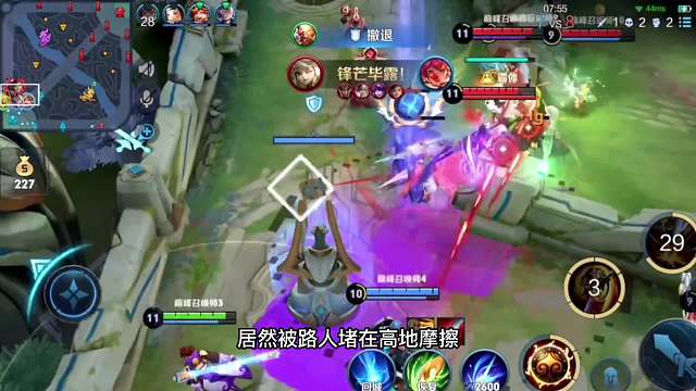 妥妥质量局，青帝沐沐将王大顶级绝活哥与国服精彩对决！