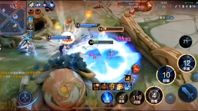 守宝与小矛神杰七等人五排，不仅对手麻了，