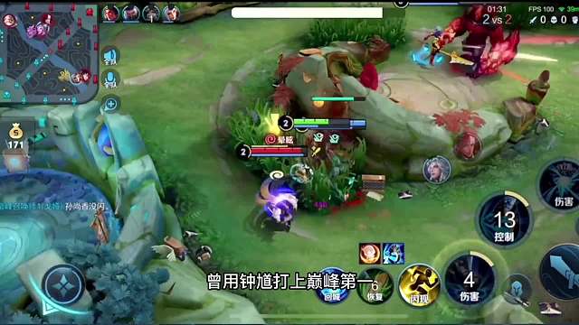 守着她前晋级赛，这钩子预判命中率也太吓人了吧。