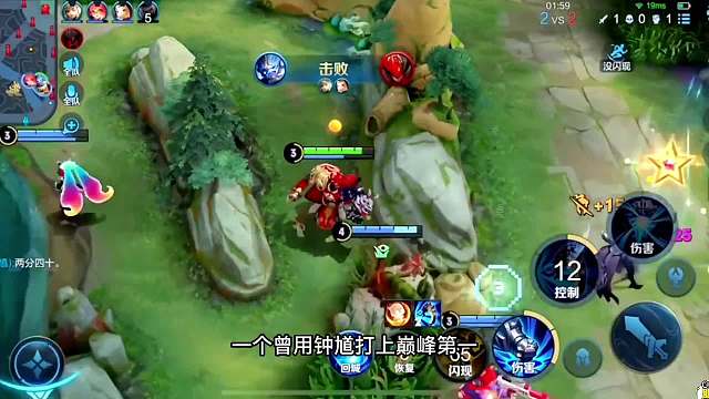 峡谷三大老六集齐，守着她钟馗无敌神钩，对面伽罗直呼内行！