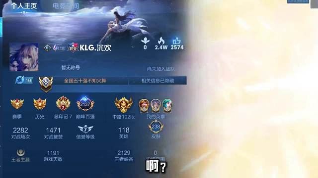 微凉被职业中单整破防开麦怒喷，微凉职业都这么高贵吗