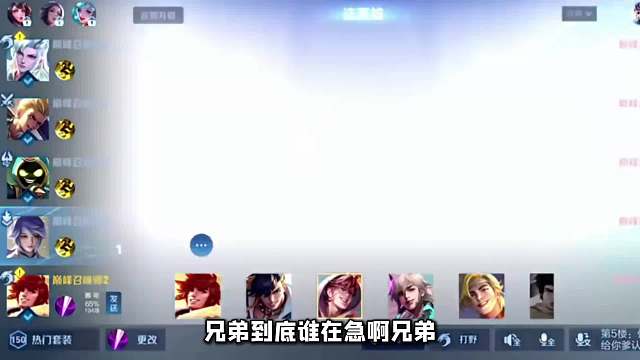 微凉被职业蹭哥搞到破防，事后发现赖神孤影也曾被此人蹭过热度