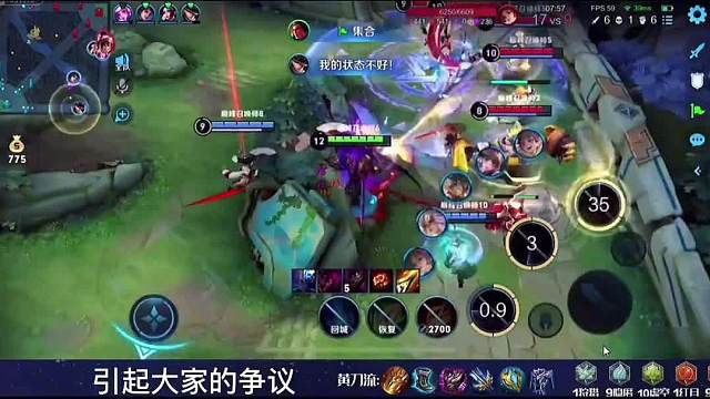 所罗门手把手教你怎么玩黄刀流吕布的打法，