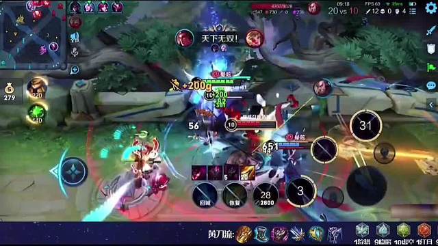 所罗门教你黄刀流吕布在低分段怎么乱杀，血