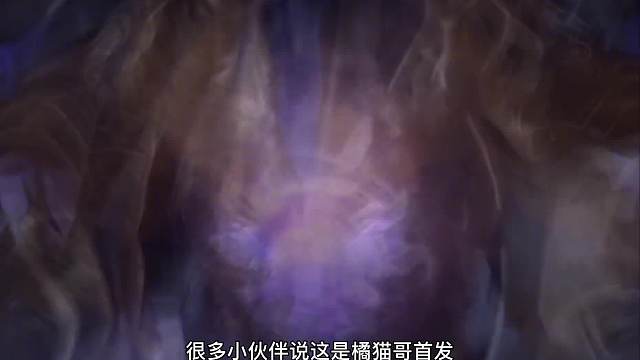所罗门紫刀流吕布最新出装铭文来了，保姆级
