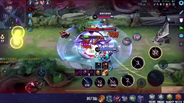 所罗门自创黄刀流，强行加强吕布，高分局也