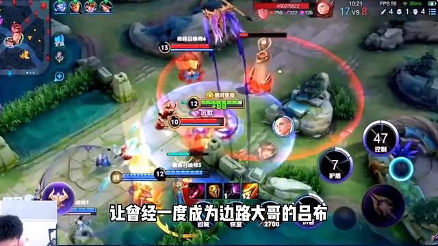 所罗门黄刀流吕布再现峡谷，依然宝刀未老斩获的超高评分。