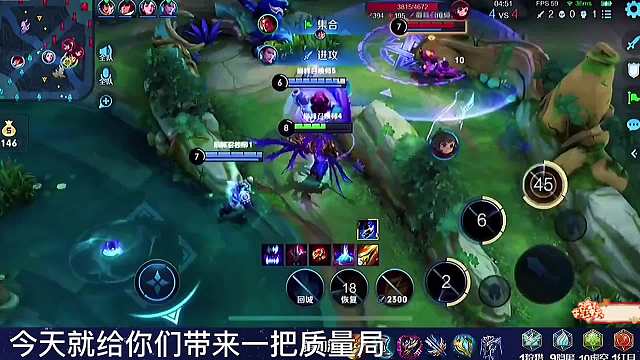 所罗门黄刀流吕布撞车双职业，刺痛和玖域，