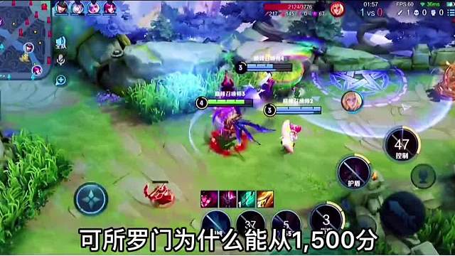 所罗门黄刀流吕布来到分炸鱼，低端局如何掌握全场节奏带飞队友