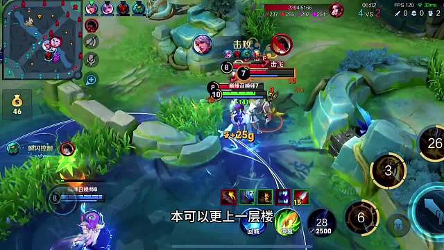 时隔一年多致命换弹撞车仇人青帝，随着耀加强重拾信心能否拿捏