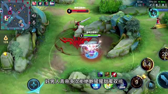 时隔多月青帝再次与鲍星星撞车，赛后两人相约私下见面。