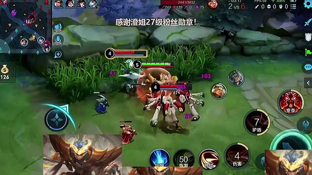 树叶和梦之队五排体验双烧专精流张飞，树叶好强啊我要打个国服