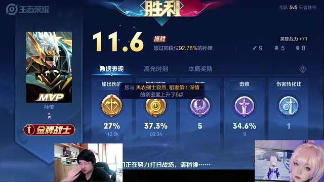 树叶寂然互爆内幕，白姨原来这就是你周脓肿的源头