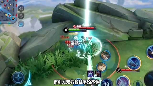 树叶对不能播原神一事，发表点声明