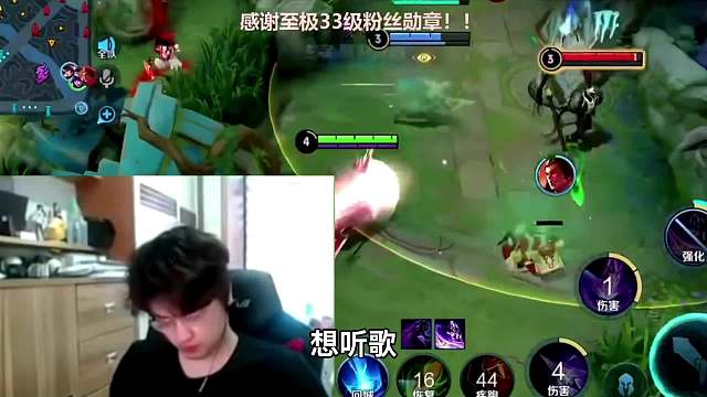 树叶直播让妹妹给白姨唱奥特曼版孤勇者，听完后的白姨有点上头