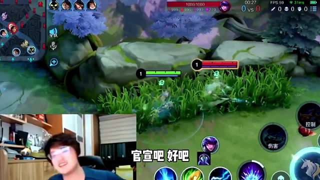 树叶直播霸气官宣和白姨关系，羞涩的叶哥为了说这我还写了稿子