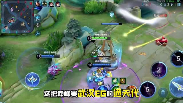 武汉通天代和职业首发射手傲寒因游戏理解不同相互怒喷