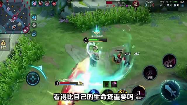 王者两大狠人地震不跑着火不跑，冒着生命危险也要打完游戏