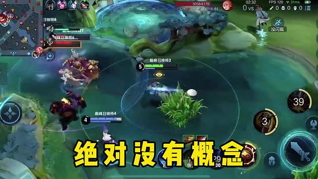 王者到分别需要花费多少，教你最划算的方法