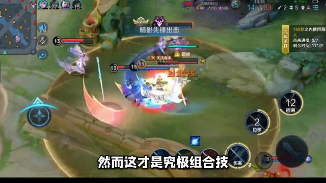 王者宇宙服英雄全体变异，主打的就是一个解压