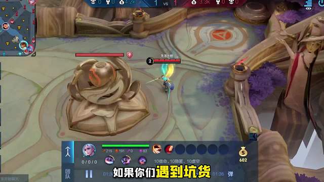 王者玩家科研出无损惩处坑人队友妙招，小孩哥的天塌了