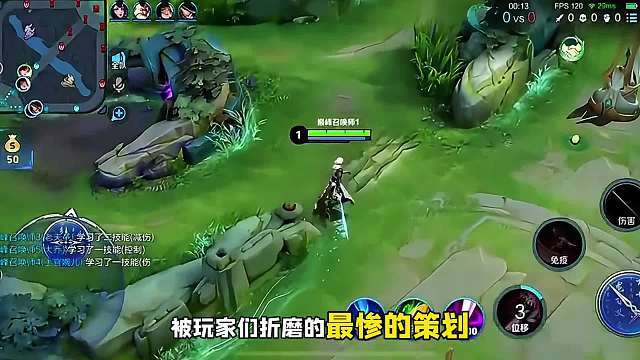 王者策划成最累游戏策划，天才博主又科研出路由器识别入机法