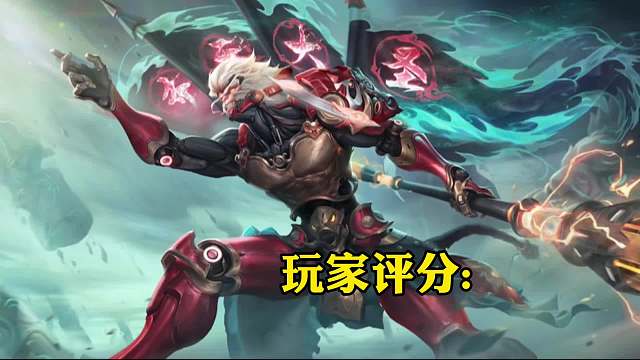 玩家公认猴子最好的四款皮肤，第一确实实至名归。