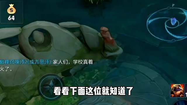 玩游戏时着火怎么办？下面这位狠人告诉你答