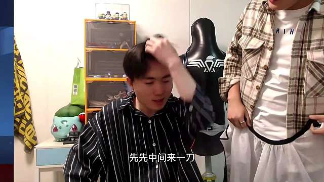 痛失国服，明眸削发被赐法号毛蛋