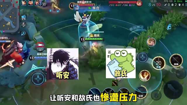 神罚露脸听安故氏惨遭压力，被疯传假照片无奈回应何时露脸