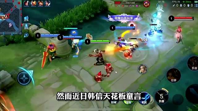 童言开创反制摆烂方法，带领队友快乐折磨摆烂仔反向搞心态