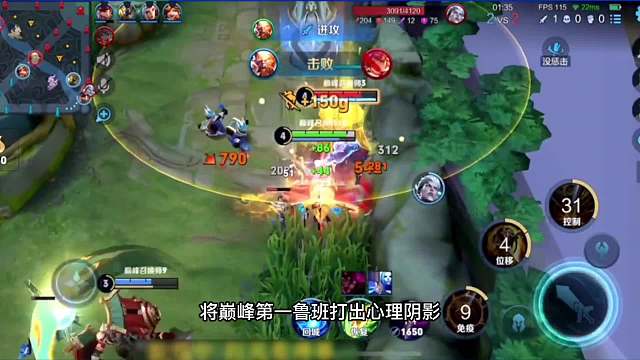 谁的猴子能把巅峰第一蛋的猴子打出心里阴影？