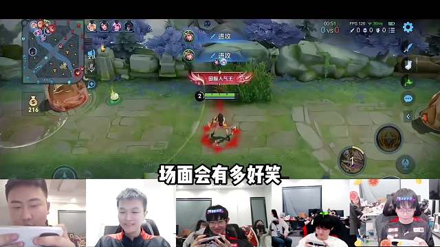 AG全队爆笑十排拿到人头才能说话，场面爆笑，节目效果拉满了