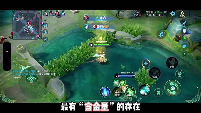 bule巅峰赛假装老板蹭国服瑶上分，谎报对面雅典娜是演员却踢到钢板，队友：太敬业了，拿国标当演员